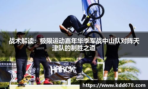 泛亚电竞官方网站