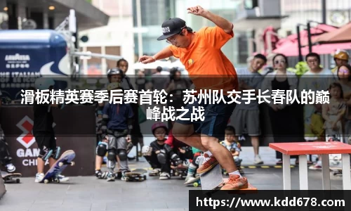 泛亚电竞官方网站