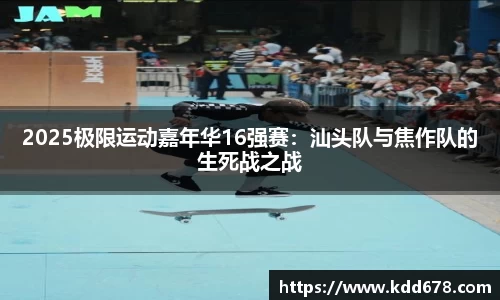 泛亚电竞官方网站