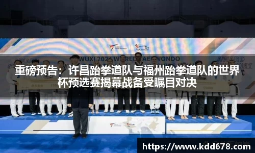 泛亚电竞