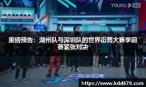 泛亚电竞平台