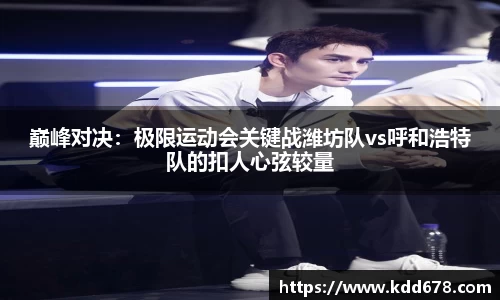 泛亚电竞官方网站