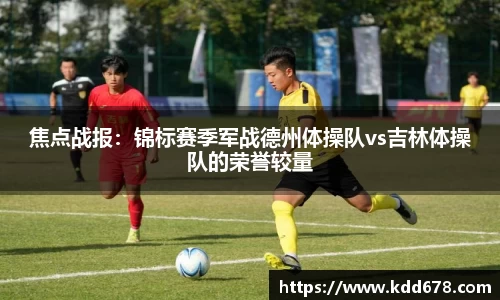 泛亚电竞平台