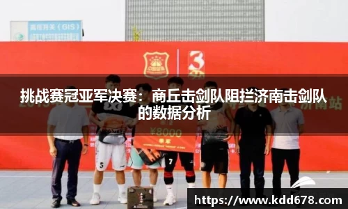 泛亚电竞官方网站