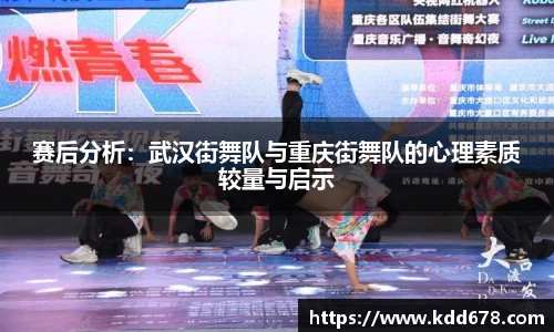 泛亚电竞平台