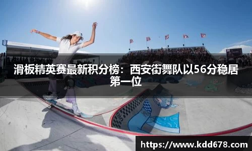 泛亚电竞平台