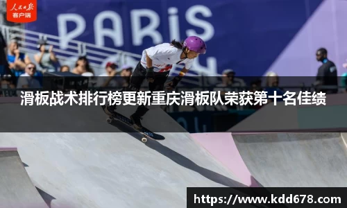 泛亚电竞官方网站