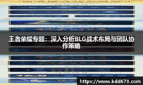 泛亚电竞官网