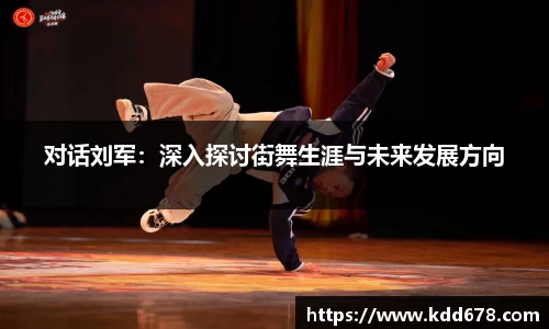 泛亚电竞