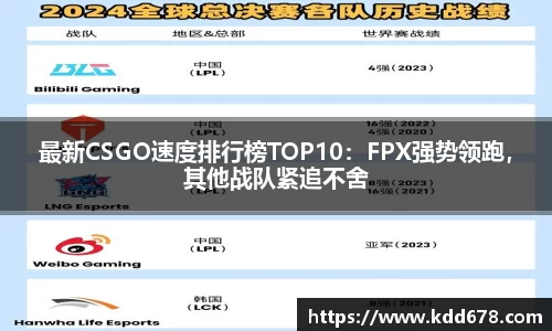 泛亚电竞官方网站
