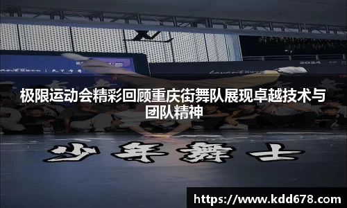 泛亚电竞官网
