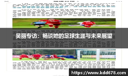 泛亚电竞官方网站