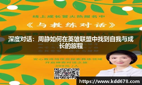 泛亚电竞官网