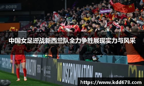 泛亚电竞官网
