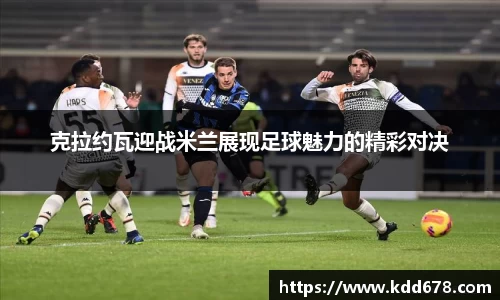 泛亚电竞平台