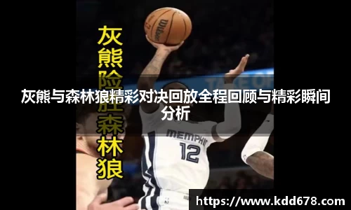 泛亚电竞