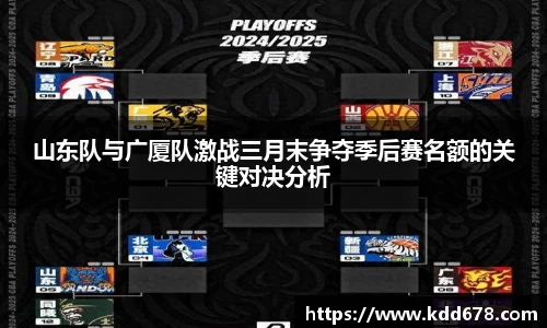 泛亚电竞平台