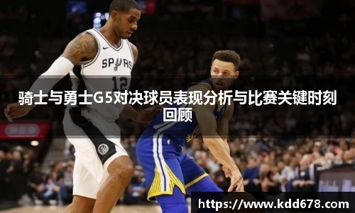 泛亚电竞