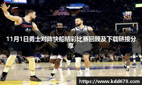 泛亚电竞官网