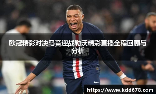 泛亚电竞平台